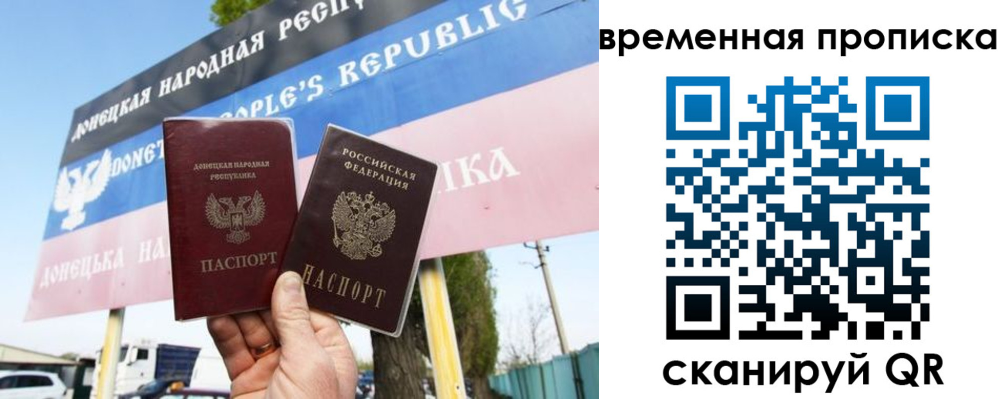 форма 3 в Искитиме